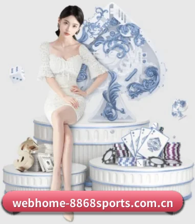 8868体育网页版的方向